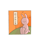 かわいいさんにん（個別スタンプ：21）