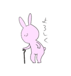 かわいいさんにん（個別スタンプ：33）