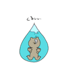 かわいいさんにん（個別スタンプ：34）
