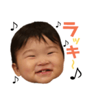叔母ばかスタンプ。櫂星偏 2（個別スタンプ：2）