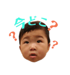 叔母ばかスタンプ。櫂星偏 2（個別スタンプ：3）