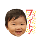 叔母ばかスタンプ。櫂星偏 2（個別スタンプ：7）