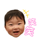 叔母ばかスタンプ。櫂星偏 2（個別スタンプ：24）