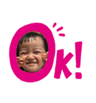アコスタ（個別スタンプ：1）