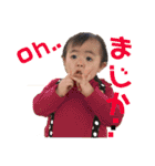 アコスタ（個別スタンプ：19）