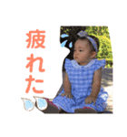 アコスタ（個別スタンプ：20）