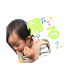 アコスタ（個別スタンプ：22）