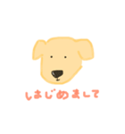 ゆる〜い いぬ ( 大型犬 )（個別スタンプ：1）