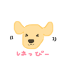 ゆる〜い いぬ ( 大型犬 )（個別スタンプ：2）