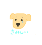 ゆる〜い いぬ ( 大型犬 )（個別スタンプ：5）