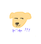 ゆる〜い いぬ ( 大型犬 )（個別スタンプ：7）