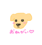 ゆる〜い いぬ ( 大型犬 )（個別スタンプ：8）