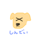 ゆる〜い いぬ ( 大型犬 )（個別スタンプ：10）