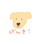 ゆる〜い いぬ ( 大型犬 )（個別スタンプ：11）