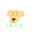 ゆる〜い いぬ ( 大型犬 )（個別スタンプ：13）