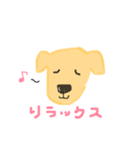 ゆる〜い いぬ ( 大型犬 )（個別スタンプ：14）
