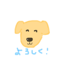 ゆる〜い いぬ ( 大型犬 )（個別スタンプ：15）