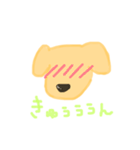ゆる〜い いぬ ( 大型犬 )（個別スタンプ：16）