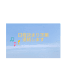 多忙すたんぷ癒（個別スタンプ：4）