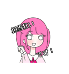 わいたちは姫（個別スタンプ：1）