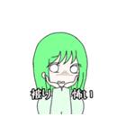わいたちは姫（個別スタンプ：8）