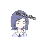 わいたちは姫（個別スタンプ：12）