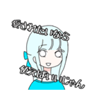 わいたちは姫（個別スタンプ：14）