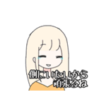 わいたちは姫（個別スタンプ：15）