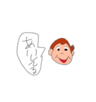 まーちと愉快な仲間達（個別スタンプ：3）
