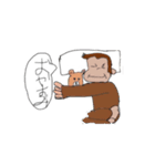 まーちと愉快な仲間達（個別スタンプ：4）