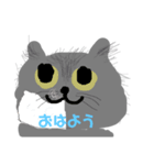 マンチカンりりまる（個別スタンプ：3）