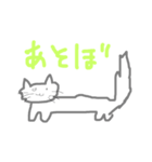 マンチカンりりまる（個別スタンプ：6）