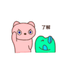 ごまこんぶ（個別スタンプ：5）