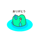 ごまこんぶ（個別スタンプ：8）
