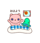 ごまこんぶ（個別スタンプ：17）