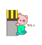 ごまこんぶ（個別スタンプ：24）