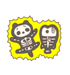 ごまこんぶ（個別スタンプ：36）