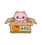 ごまこんぶ（個別スタンプ：39）