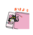 黒猫(ネロ2)（個別スタンプ：1）