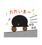黒猫(ネロ2)（個別スタンプ：3）