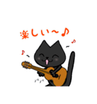 黒猫(ネロ2)（個別スタンプ：6）