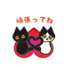 黒猫(ネロ2)（個別スタンプ：8）