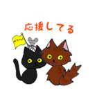 黒猫(ネロ2)（個別スタンプ：10）