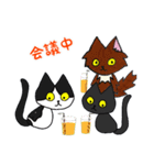 黒猫(ネロ2)（個別スタンプ：13）