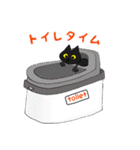 黒猫(ネロ2)（個別スタンプ：16）