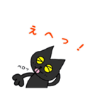 黒猫(ネロ2)（個別スタンプ：26）
