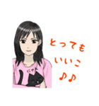 黒猫(ネロ2)（個別スタンプ：28）