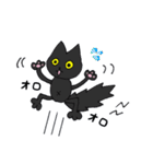 黒猫(ネロ2)（個別スタンプ：37）