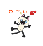 黒猫(ネロ2)（個別スタンプ：39）