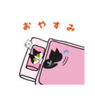 黒猫(ネロ2)（個別スタンプ：40）
